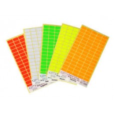Етикети за цени 12/22 mm опак.800 жълти